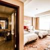 Отель Hulun Buir Desheng Hotel, фото 1