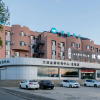 Отель Hanting Hotel (Dalian North Railway Station South Square), фото 1