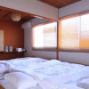 Отель Sanga Nikko, фото 47