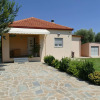 Отель Home with Small Pool, 37 Km From Athens, Easily Accessible by Public Transport, фото 23