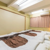 Отель Chayado Omiya, фото 7