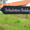 Отель Eriksdotters Brukslogi, фото 1