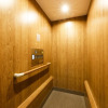 Отель SAYA Suite Kishinosato, фото 19
