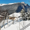 Отель Chalet Flocon Magique - OVO Network, фото 23