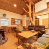 Отель Yubari City Deer Valley Residence, фото 11