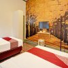 Отель SUPER OYO 91618 Hotel Nawangwulan, фото 16