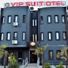 Отель Vip Suit в Стамбуле