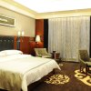 Отель Changsha Yannian Century Hotel, фото 15