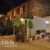 Отель Clelia Case Centro Storico, фото 1