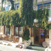 Отель Foca Ensar Hotel, фото 1