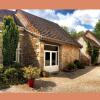 Отель Domaine Les Bertrands, фото 14