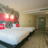Отель ibis Huaibei Nanli Road Hotel, фото 4