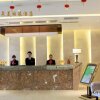 Отель Quanmei Yingxiang Hotel - Yangquan, фото 1