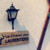 Отель Le Chalet des Laurentides, фото 1