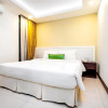 Отель Becamex Hotel New City, фото 28