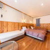 Отель Ginga no Yado Kinoko2sego, фото 24