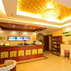 Отель GreenTree Inn Chaoyang City Chaoyang Street Fangzhi Road Express Hotel, фото 17