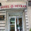 Отель Devran Hotel, фото 10