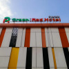 Отель Green Red Hotel Syariah Jombang, фото 9