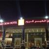 Отель Crom Al Khobar в Дахране