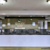 Отель Quality Inn Dothan, фото 3