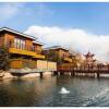 Отель Zhisheng Hot Spring Guest Reception Center (Zhisheng Hot Spring Resort No.1 Building), фото 6