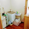 Отель Minpaku En, фото 4