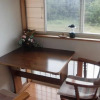 Отель Pension Momiji, фото 15