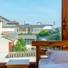 Отель Taoyuan Sanshe Guesthouse, фото 8