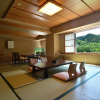 Отель Hagihimenoyu Eirakukan, фото 6