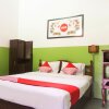 Отель Srikandi Hotel by OYO Rooms, фото 4