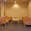 Отель Kanko Hotel Tamaru, фото 23