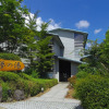 Отель Gora Ichinoyu, фото 25