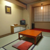 Отель Ryouri Ryokan Watanabe, фото 3