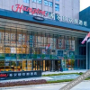 Отель Hampton by Hilton Renhuai Zuimei Avenue, фото 9