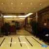 Отель Fuxiang Holiday Hotel (Chimelong Ocean Kingdom, Hengqin, Zhuhai), фото 9