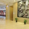 Отель Yannian Business Hotel Changsha, фото 2