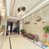 Отель Xiangtan Xingchen Hotel, фото 2