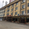 Отель UP and IN Hotel Shandong Huaifang Qingzhou District Bus Station, фото 3