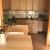 Отель Apartamento recién reformado con vistas al río в Балагере