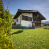 Отель Chalet Appartement Alpenherz, фото 23