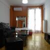 Отель Down town comfort apartment, фото 2