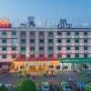 Отель Longyi Hotel (Yiwu Yisanli Aegean Shopping Park), фото 1