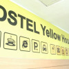 Отель Yellow House Hostel, фото 30