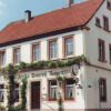Отель Gasthaus Neupert, фото 1