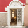 Отель Authentic House Near Popular Attractions in Izmir, фото 1