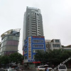 Отель Cc Inn (Xingyi Diomand Plaza), фото 3