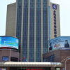 Отель Excemon Yuyao Hemudu Hotel, фото 1