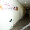 Отель AKS Express Hotel Wenzhou Quxi Branch, фото 6