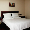 Отель GreenTree Inn JiNing YanZhou JiuZhou FangYuan Hotel, фото 4